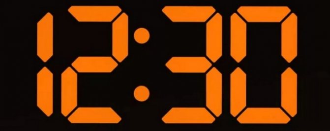 12h30 sur l'horloge