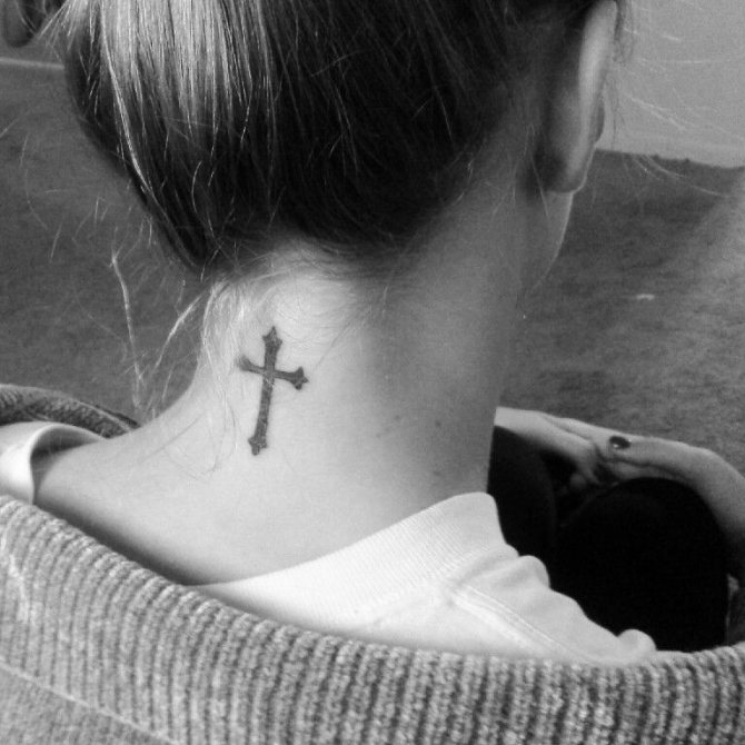 Tatouage intelligent