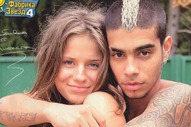 Alexa et Timati. 2004