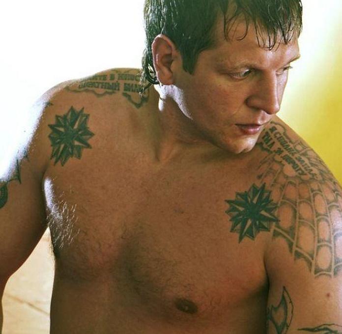 photos de tatouages d'alexander emelyanenko