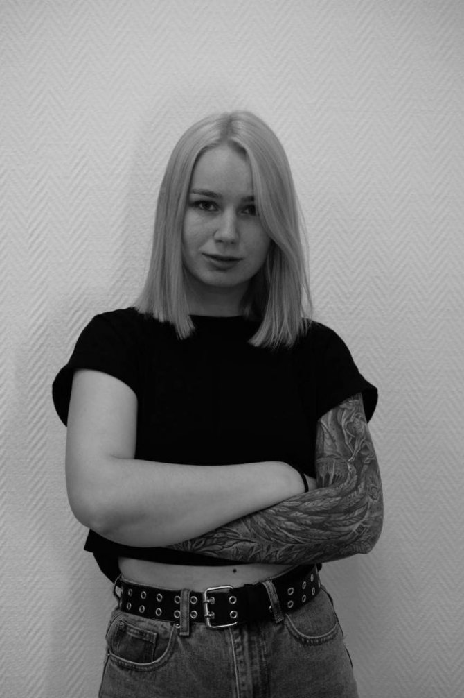 Alina Becker