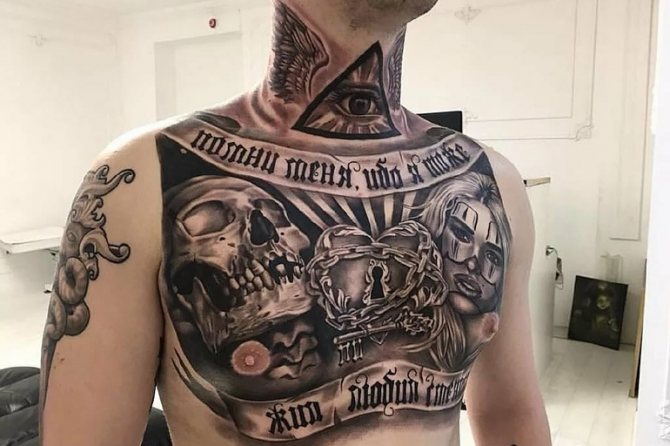 Chicano américain