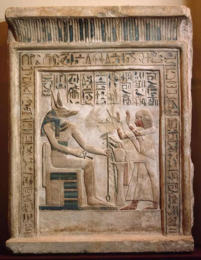 Anubis est le dieu chacal du monde des morts.