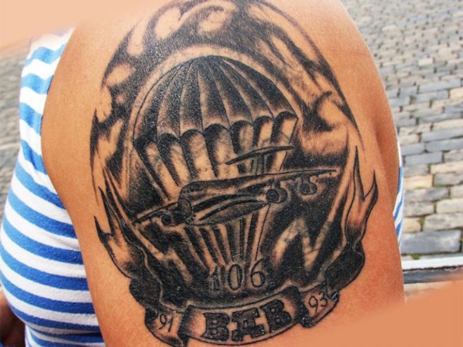 Tatouages militaires