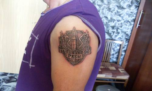 Tatouages militaires