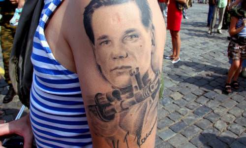 Tatouages de l'armée