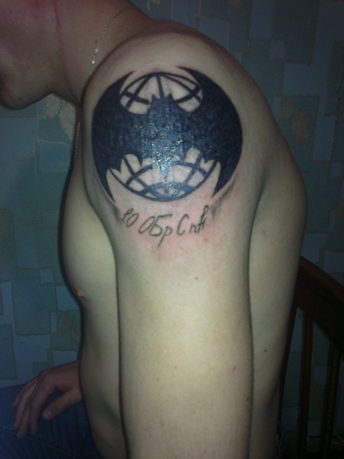 Tatouage de l'armée