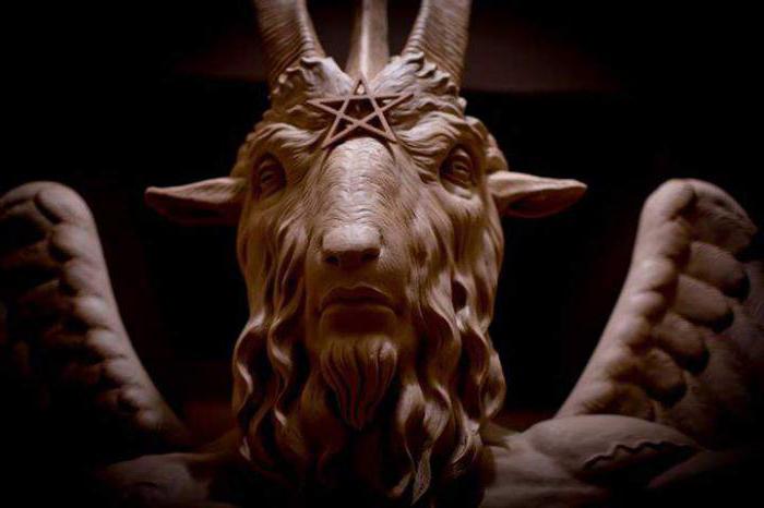 Baphomet est le diable ou pas