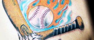 Tatouage de baseball