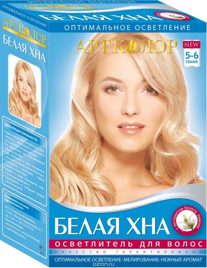 Henné blanc pour les cheveux