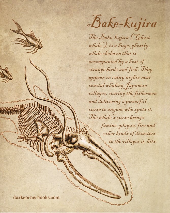 bestiaire monstres bruno santos monstres bruno santos mythologie démoniaques fantômes hommes dégoûtants