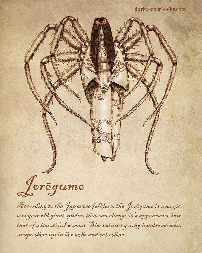 bestiaire bruno santos monstres bruno santos monstres mythologie démons ekai fantômes hommes dégoûtants hommes dégoûtants