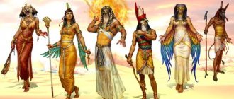 Les Dieux de l'Égypte ressemblent à