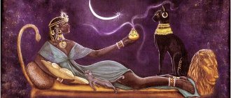 déesse bastet1