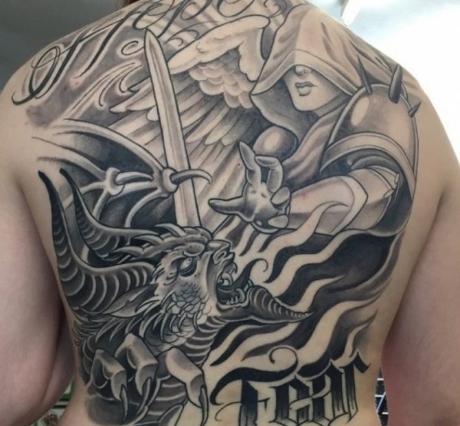 Ange combattant, démon - tatouage