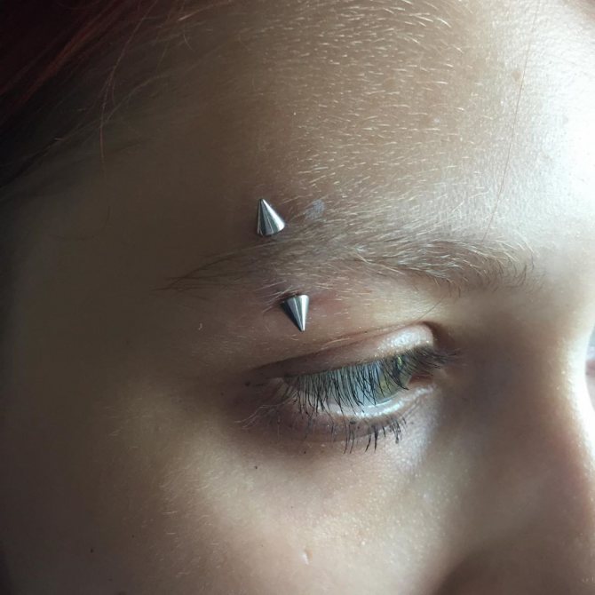 sourcils