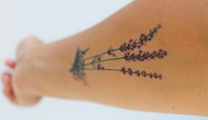 Bouquet