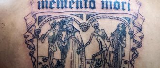 Tatouage Carpe diem Memento Mori en latin. Photo, signification.
