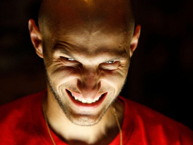 Sourire humain
