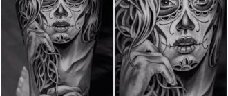 Photo de tatouage en noir et blanc