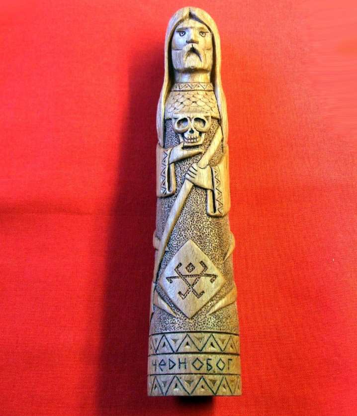 dieu noir