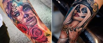 Chicano en couleur
