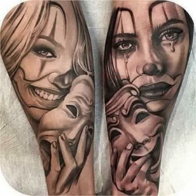 Chicano