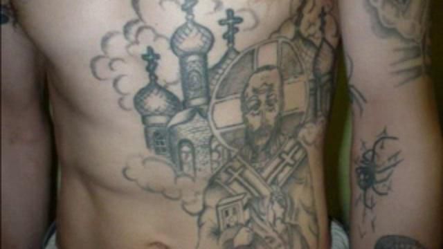 que signifie le tatouage du dôme