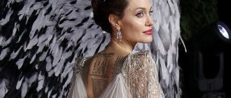 Que signifient les tatouages d'Angelina Jolie, David Beckham, Jared Leto et d'autres stars ?