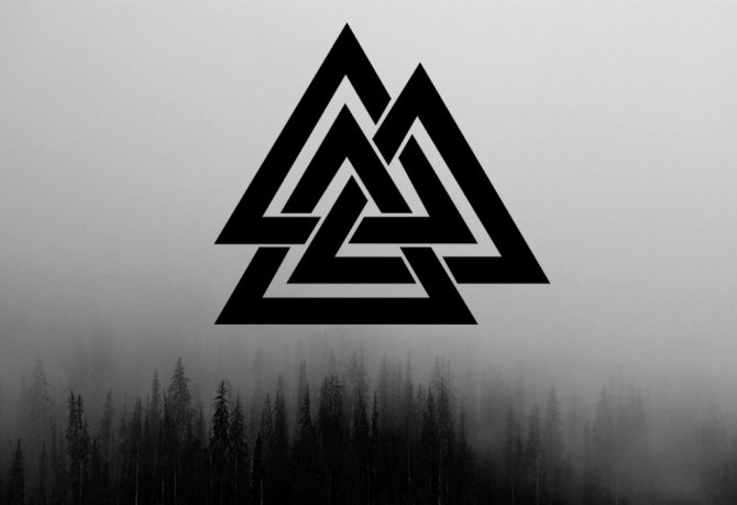Le symbole Valknut