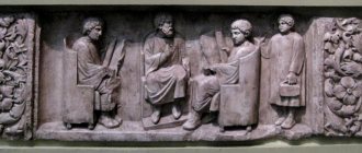 Citations en latin avec traduction