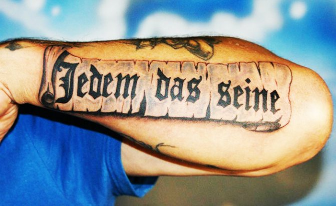 Citations allemandes pour le tatouage avec traduction pour l'amour, la vie, le bonheur, l'amitié et la musique.