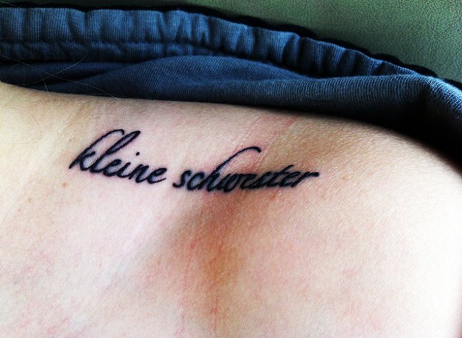 Citations en allemand pour un tatouage avec traduction sur l'amour, la vie, le bonheur, l'amitié, la musique.