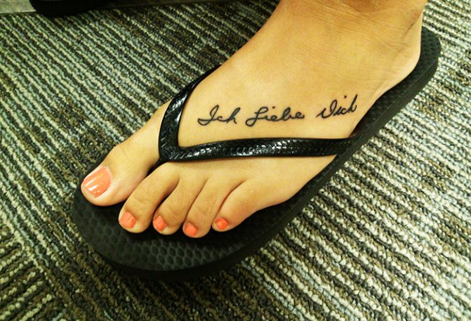 Citations en allemand pour tatouage avec traduction sur l'amour, la vie, le bonheur, l'amitié, la musique.