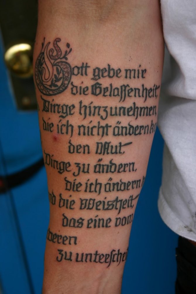 Citations allemandes