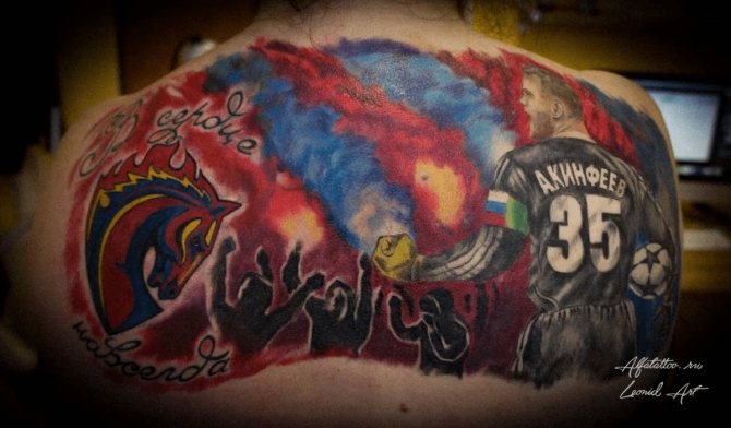 Tatouage en couleur du club CSKA