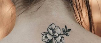 fleur sur son dos