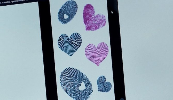 Dactyloscopie de l'amour. Les tatouages d'empreintes digitales se font à Tcheliabinsk.