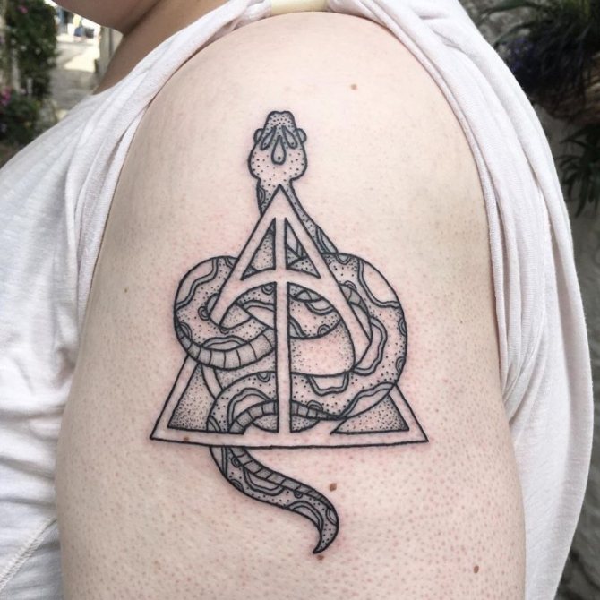 Le symbole des Reliques de la Mort