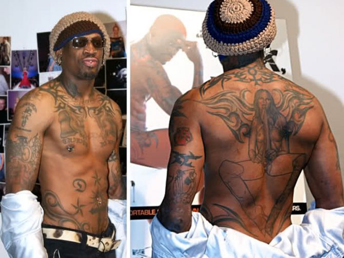 Dennis Rodman