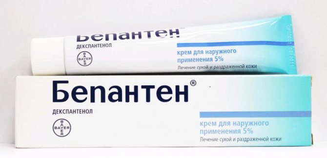 crème hydratante pour tatouage de bébé