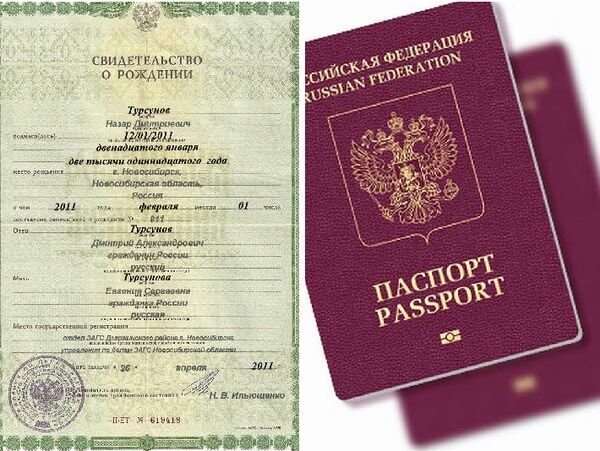 Pour des raisons de fiabilité, ils peuvent demander des photocopies de documents.
