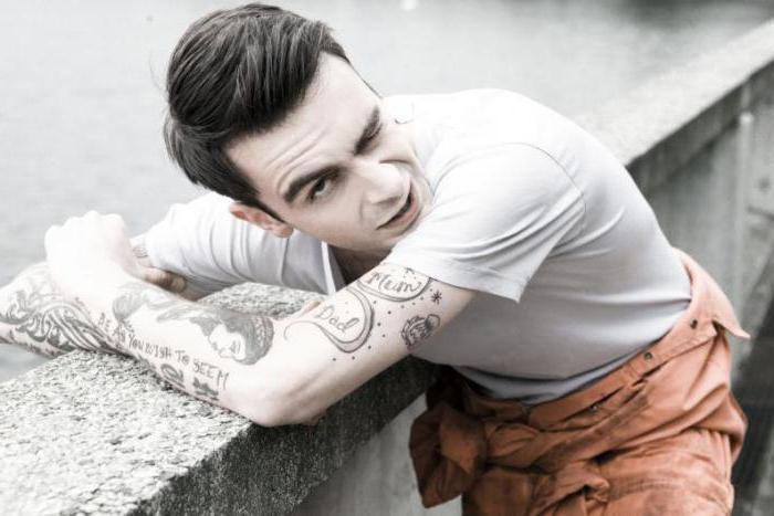 tatouages de joseph gilgan