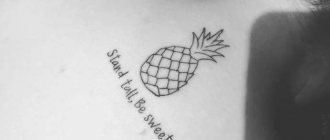 fruits exotiques sur le dos d'une fille