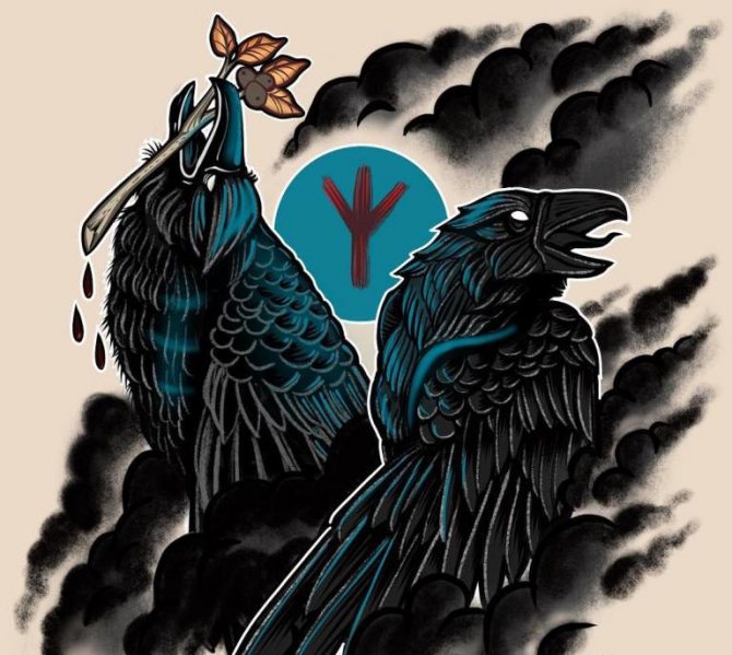 Esquisse d'un tatouage de corbeau