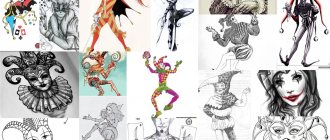 Croquis de tatouage du Joker