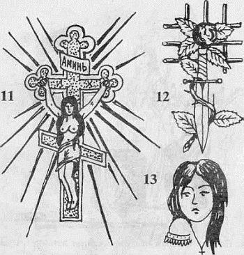 croquis de tatouage 2