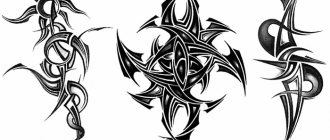 Croquis de tatouage sur fond blanc pour hommes, femmes et filles