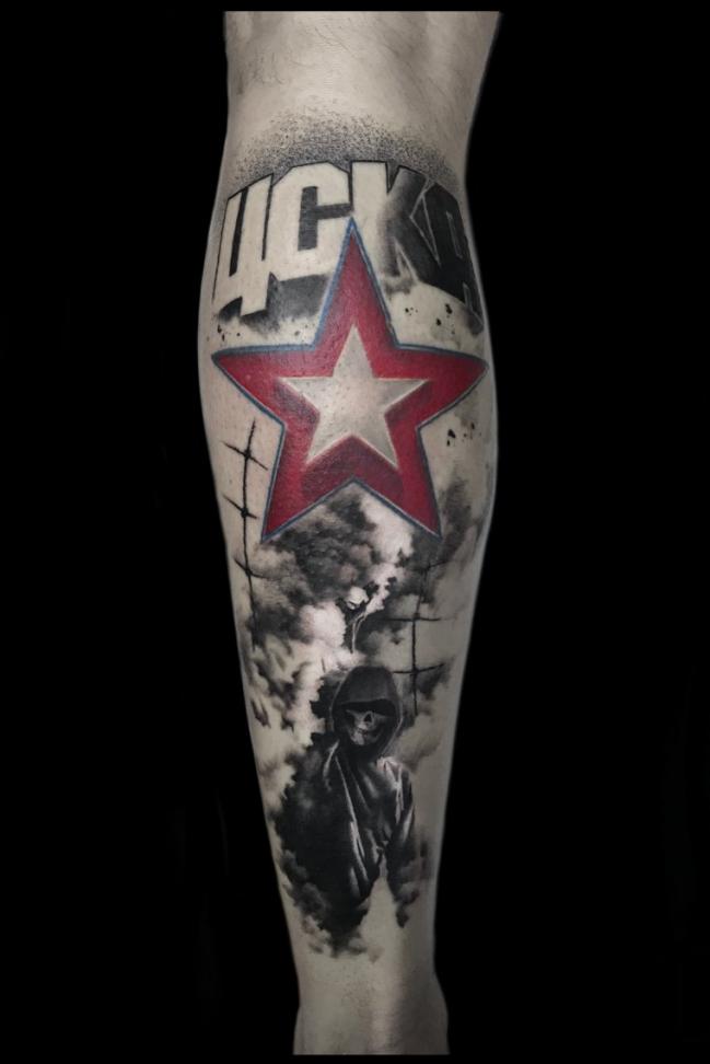 Tatouage de fans du CSKA