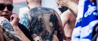 Les fans du CSKA - des tatouages symboliques